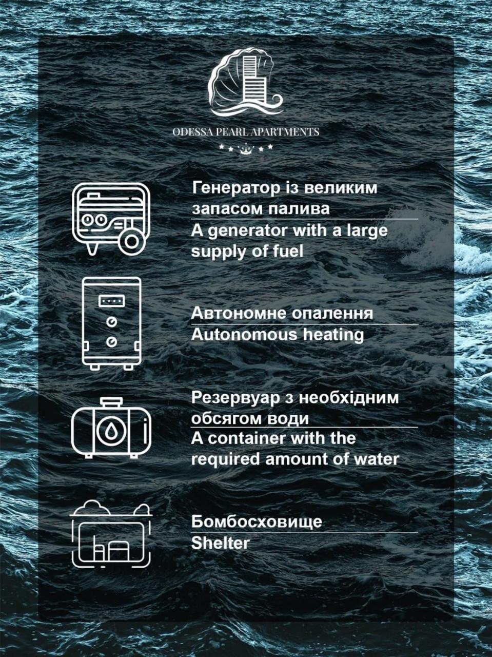 Appartamento Odesa Pearl Arcadia Esterno foto
